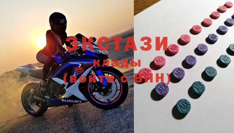 Что такое Лабинск A-PVP  LSD-25  Марихуана  КОКАИН  Гашиш  АМФЕТАМИН 